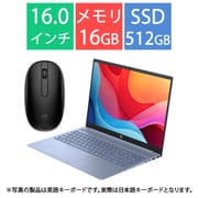 HP Pavilion 16-ag0000 G1モデル/16型/AMD Ryzen 7 8840U 8コア/メモリ 16GB/SSD 512GB/240マウス/Windows 11 Home/スカイブルー A1KZ0PA-AABM