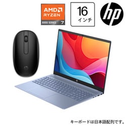 ヨドバシ.com - HP HP Pavilion 16-ag0000 G1モデル/16型/AMD