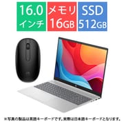 HP Pavilion 16-ag0000 G1モデル/16型/AMD Ryzen 5 8540U 6コア/メモリ 16GB/SSD 512GB/240マウス/Windows 11 Home/Office Home ＆ Business 2024/ナチュラルシルバー A1KY7PA-AABD