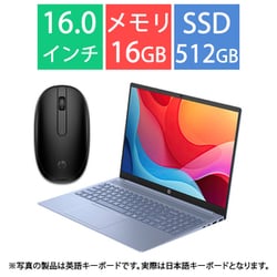 HP Pavilion 16-ag0000 G1モデル/16型/AMD Ryzen 7 8840U 8コア/メモリ 16GB/SSD 512GB/240マウス/Windows 11 Home/Office Home ＆ Business 2024/スカイブルー A1KZ0PA-AABR