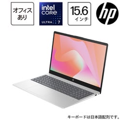 楽天市場】【☆最大100%ﾎﾟｲﾝﾄ】【マウス＋キーボード付属】HP