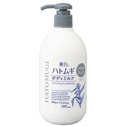 麗白 ハトムギ ブライトアップ ボディミルク 400ml [ボディミルク]