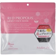 レッドプロポリス モイストフェイスマスク