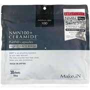 NMN100+ CERAMIDE nano capsule MOIST FACE MASK