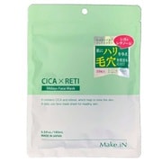 メイクイン CICA×RETIフェイスマスク