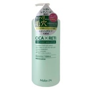 CICA×RETI ディープモイスト スキンローション