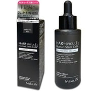 HARI SPICULE + Human Stem Cells BALANCING SELUM
