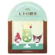 サンリオキャラクターズ レイヤーマグネット クリームソーダ