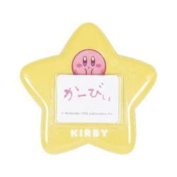 星のカービィ おなまえバッジ ほしぐみ カービィ
