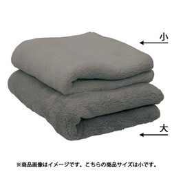 DGS-004 [ワンちゃんバスタオル小 グレー]