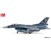 HA2723 1/72 完成品 航空自衛隊 F-2A 支援戦闘機 ヴィーア・ガーディアン23 [ダイキャスト模型]