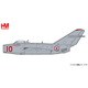 HA2425 1/72 MiG-15bis ファゴット 中国義勇空軍 10番機 [ダイキャスト模型]
