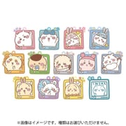 ちいかわぷっくりラバマスグミ4 1BOX（12個入） [コレクション食玩]
