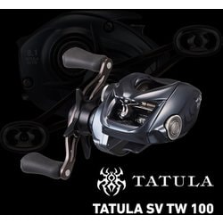 DAIWA 25タトゥーラ SVTW 100XH 右ハンドル　ベイトリール DAIWA（釣り） ベイトリール ダイワ 25タトゥーラ SV TW 100XH