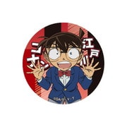 名探偵コナン グリッター缶バッジ vol.3 江戸川コナン