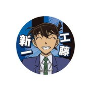 名探偵コナン グリッター缶バッジ vol.3 工藤新一