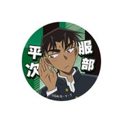 名探偵コナン グリッター缶バッジ vol.3 服部平次