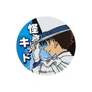 名探偵コナン グリッター缶バッジ vol.3 怪盗キッド