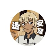 名探偵コナン グリッター缶バッジ vol.3 安室透