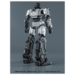 ヨドバシ.com - タカラトミー TAKARATOMY トランスフォーマー