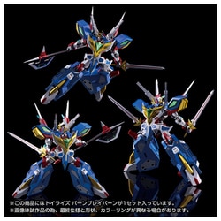 ヨドバシ.com - タカラトミー TAKARATOMY TOYRISE（トイライズ
