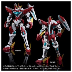 ヨドバシ.com - タカラトミー TAKARATOMY TOYRISE（トイライズ