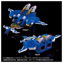 ヨドバシ.com - タカラトミー TAKARATOMY TOYRISE（トイライズ
