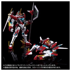 新品 トイライズ バーンブレイバーン TOYRISE ブレイバーン フィギュア トイライズシリーズ第2弾！「勇気爆発バーンブレイバーン」登場
