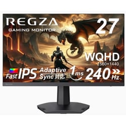 REGZA ゲーミングモニター 27インチ Amazon.co.jp: REGZA ゲーミングモニター 27インチ WQHD 240Hz