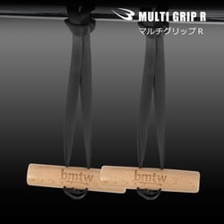 TG473BK [マルチグリップ R ブラック]