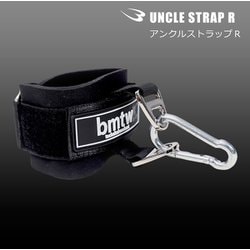 TG477BK [アンクルストラップ R ブラック]