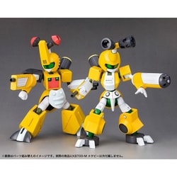 KOTOBUKIYA - (再々販) 1/6 KBT00-M メタビー メダロット プラモデル(KP163X) コトブキヤ KBT00‐M メタビー(メタビー): プラモデル｜コトブキヤ