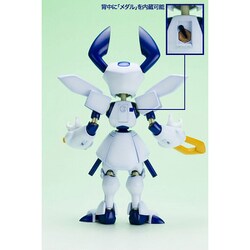 メダロット KWG00-M ロクショウ メダクリアVer. コトブキヤ 限定 Amazon.co.jp: メダロット KWG00-M ロクショウ メダクリアVer