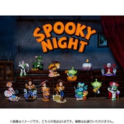 Disney/Pixar Spooky Night シリーズ 1個 [コレクショントイ]
