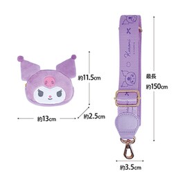 ヨドバシ.com - 森本産業 RM-8246 サンリオキャラクターズ