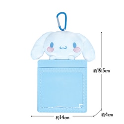 サンリオ - すとぷり ぬいぐるみパスケース ななもり サンリオ - すとぷり ぬいぐるみパスケース ななもりの通販 by