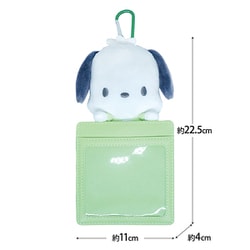ヨドバシ.com - 森本産業 RM-8243 サンリオキャラクターズ