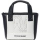 PBMG5SB9 [25S ラウンドバッグ LOGOART O/S WHT]