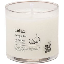 Telax アロマキャンドル 烏龍茶×ラフランス