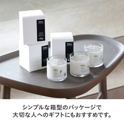 定価11100円　ジバンシー未開封アロマキャンドル GIVENCHY (ジバンシィ) フレグランスキャンドル パルティキュリ