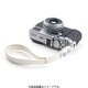 レザーリストストラップ クリーム DH22CR