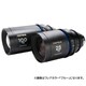 LAO0629 [単焦点レンズ Proteus 2X Anamorphic 2Lens Bundle Silver 受注生産品]