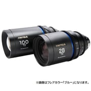 LAO0629 [単焦点レンズ Proteus 2X Anamorphic 2Lens Bundle Silver 受注生産品]