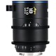 LAO0643 [単焦点レンズ Argus S35 Cine 18mm T1 キヤノンRFマウント 受注生産品]