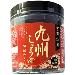 九州しょうゆ 味付のり 10切60枚