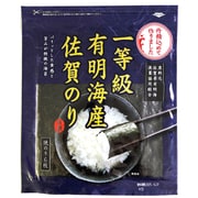 一等級佐賀有明海産焼のり 6枚