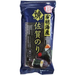 佐賀有明海産おにぎり焼のり 3切15枚