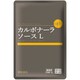 カルボナーラソース L 1000g