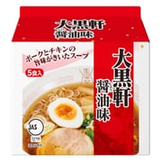 大黒軒 醤油味5食入 405g