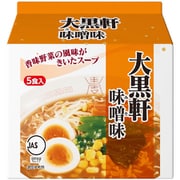 大黒軒 味噌味5食入 415g